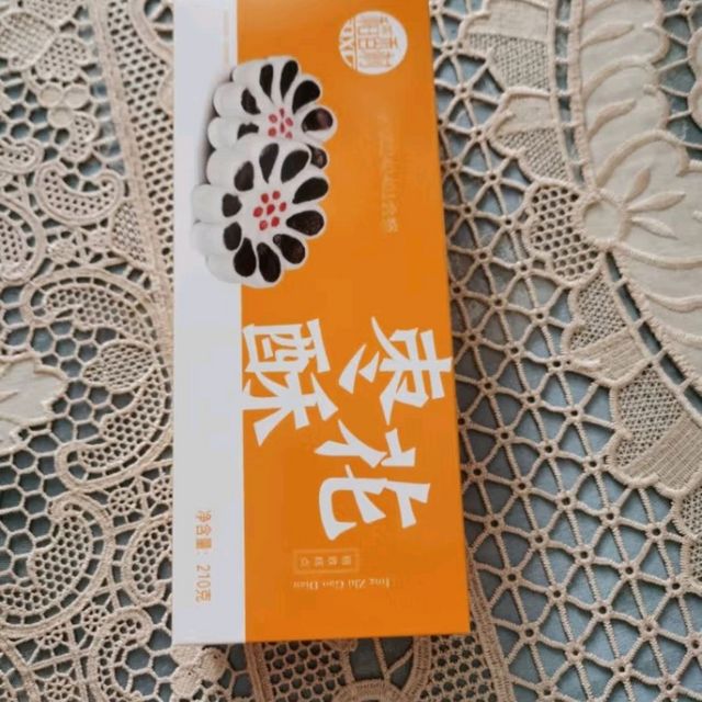 🍪稻香村DXC，一口枣花酥，满满的幸福滋味！💕