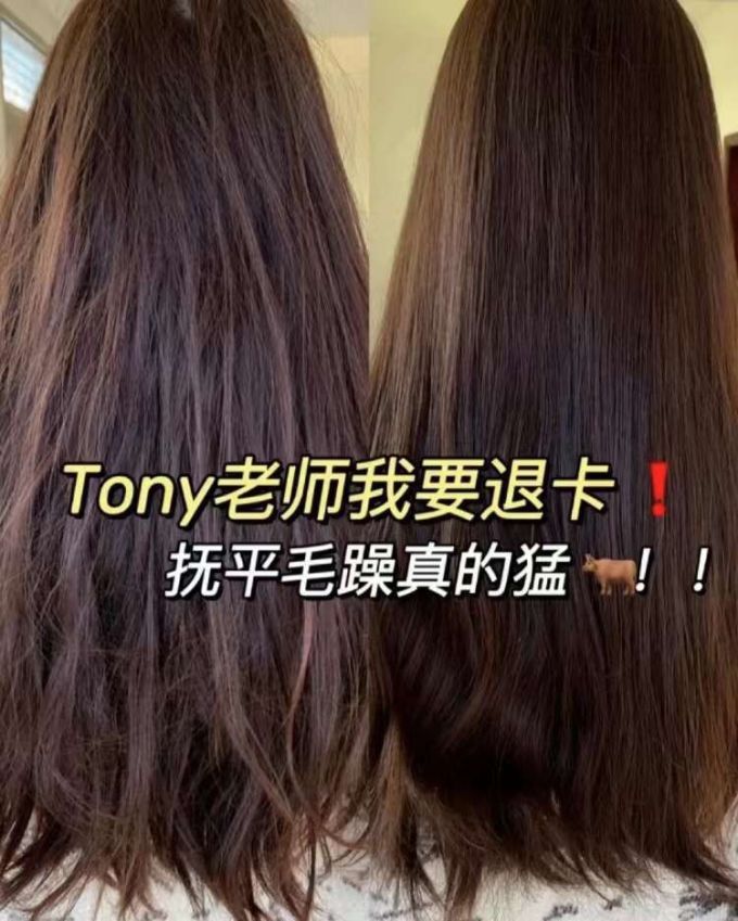 澳寶护发产品