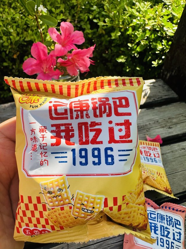 618种草一款好吃的锅吧