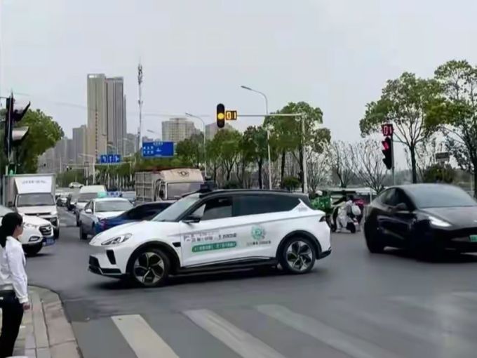 萝卜新能源车