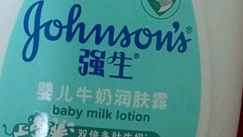 强生（Johnson）奶香保湿身体乳婴儿牛奶润肤露500g宝宝儿童男女全家通用春夏滋润