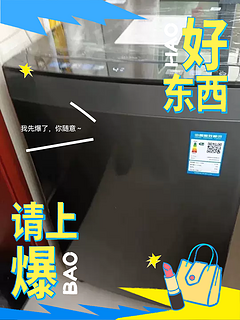 美的MB100AIR3DPLUS波轮洗衣机