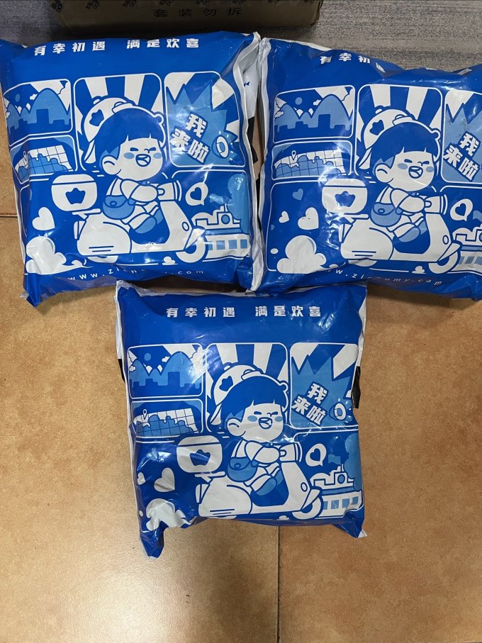 子初孕妇内衣