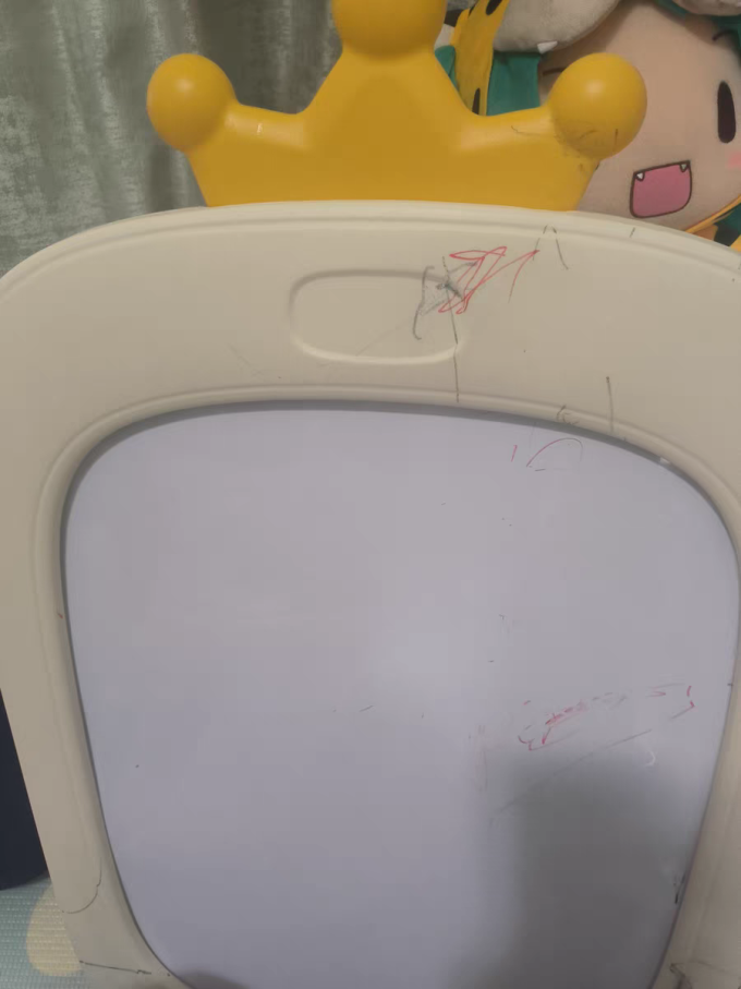 DIY玩具