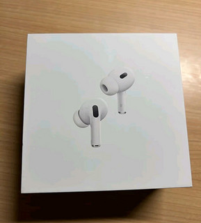 AirPods Pro二代，你值得拥有！