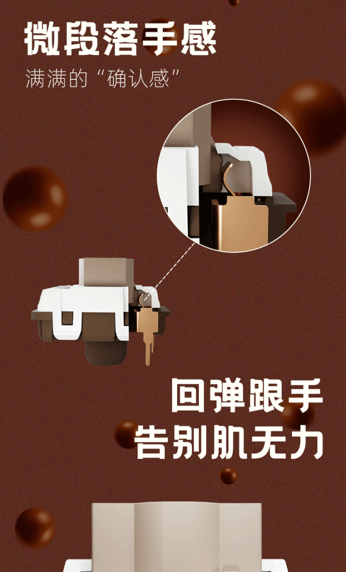 佳达隆键盘