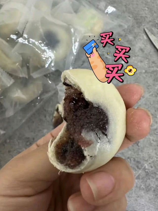 山药紫米饼，零食好选择