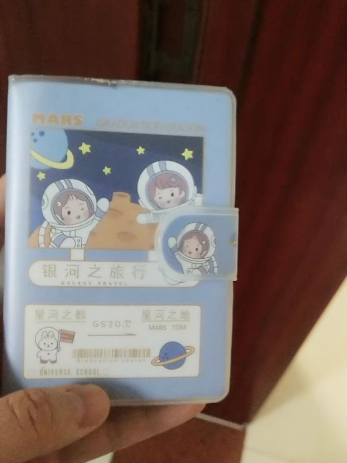 优凡纸品