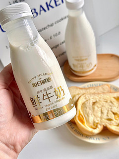 每日鲜语高端鲜牛奶250ml*10瓶装：早餐鲜奶