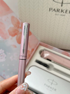 PARKER/派克钢笔女士高档精致樱花系列是一款集美观、实用和收藏价值于一体的优秀产品