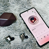 畅享纯净音质+无线降噪新境界：HIFIMAN（海菲曼）SvanarWirelessLE天鹅真无线主动降噪蓝牙耳机