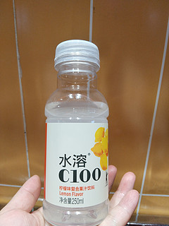 品味清新，农夫山泉水溶 C100 柠檬味复合果汁饮料