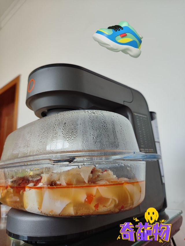美丽的废物