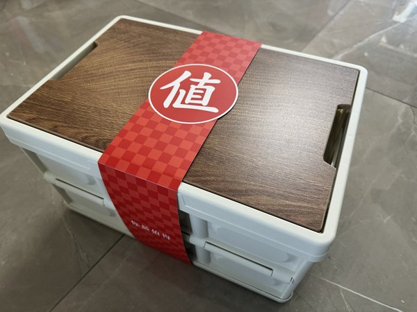 大妈送的端午节礼物也太好了！露营套装我超爱！