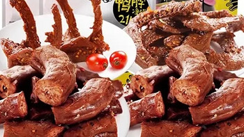 周黑鸭食尚有味礼包：武汉特产的甜辣诱惑