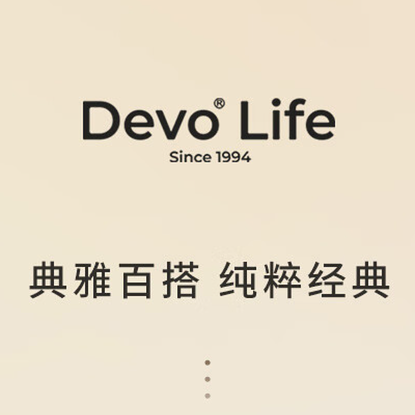dove life半托勃肯鞋，探索舒适与时尚的完美融合