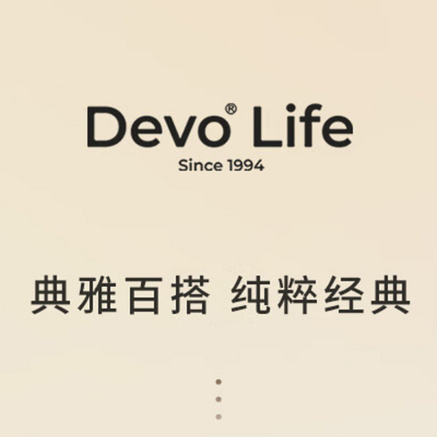 dove life半托勃肯鞋，探索舒适与时尚的完美融合