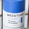 Medature 4号褒曼霜
