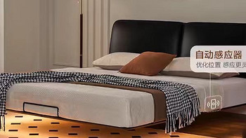 现代家居设计中床的摆放与选择