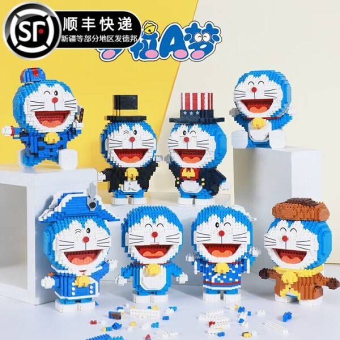 贝乐迪哆啦a梦积木机器猫拼装立体模型卡通人物玩具女孩成人高难度