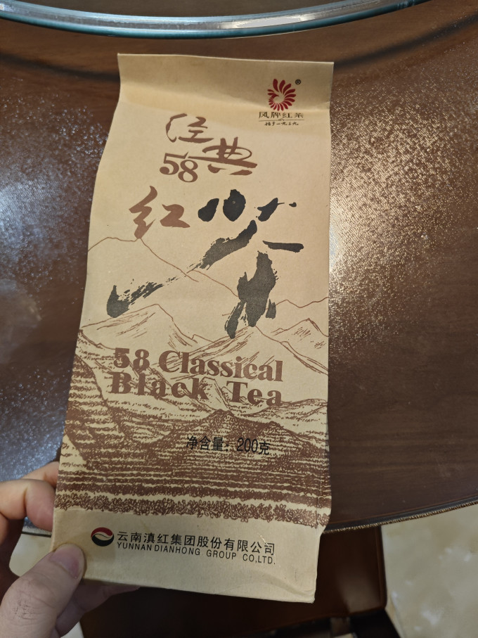 凤牌红茶