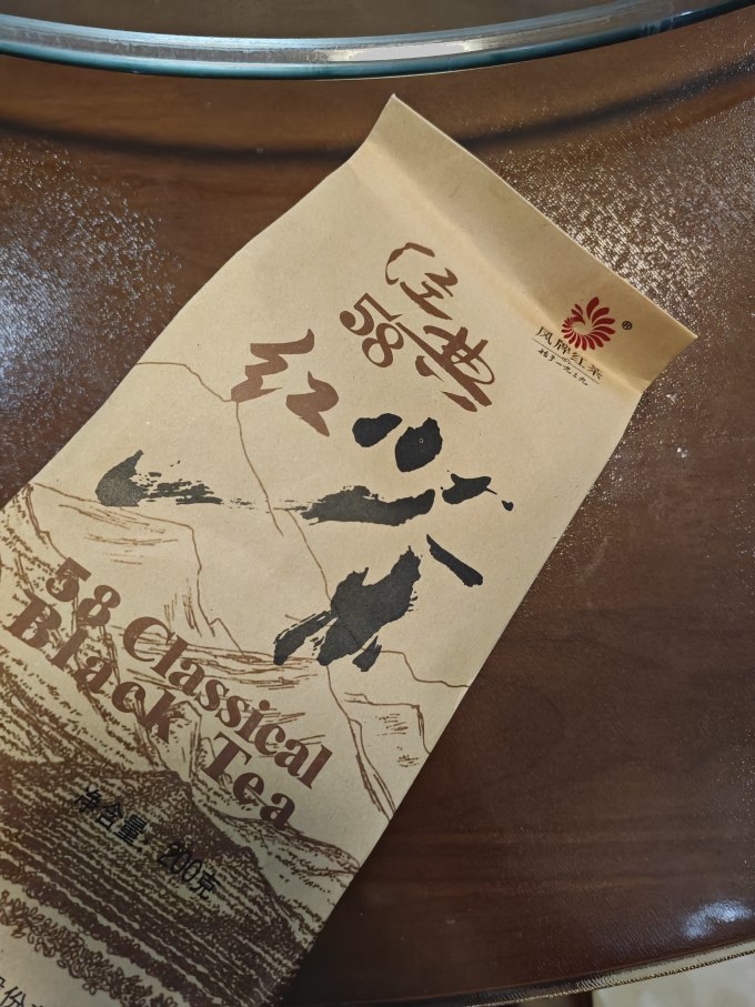凤牌红茶