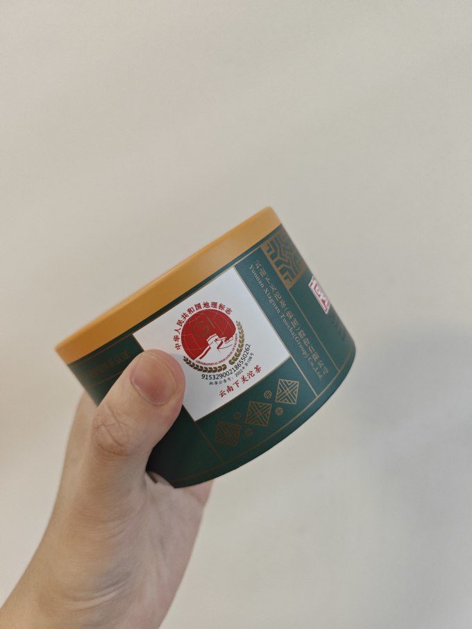 下关沱茶普洱茶