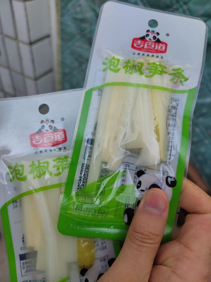 吉食道其他休闲零食