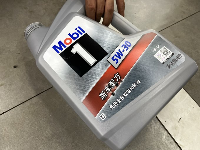 美孚机油怎么样 京东养车,保养价格给力!_什么值得买