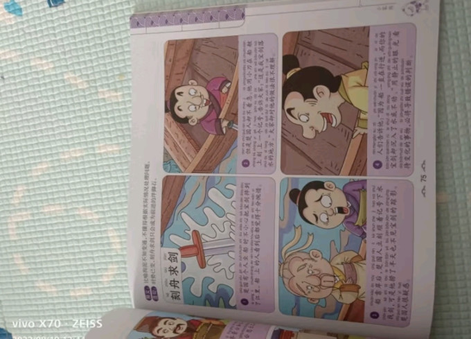 小笨熊绘本/图画书