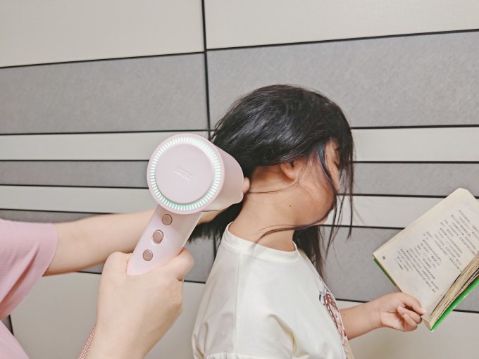 岚斐美发小家电