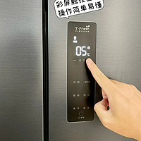 分享一款超薄又超能装的冰箱，小户型用起来太合适啦！