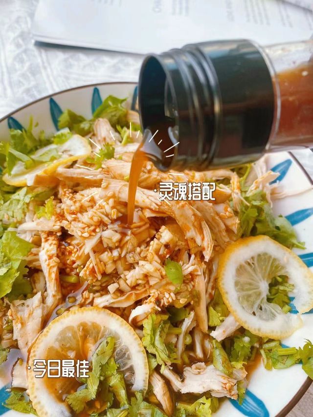 万能醋汁一切都可拌，我太❤了！