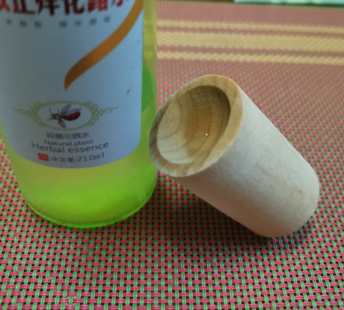 顺富美车用香水