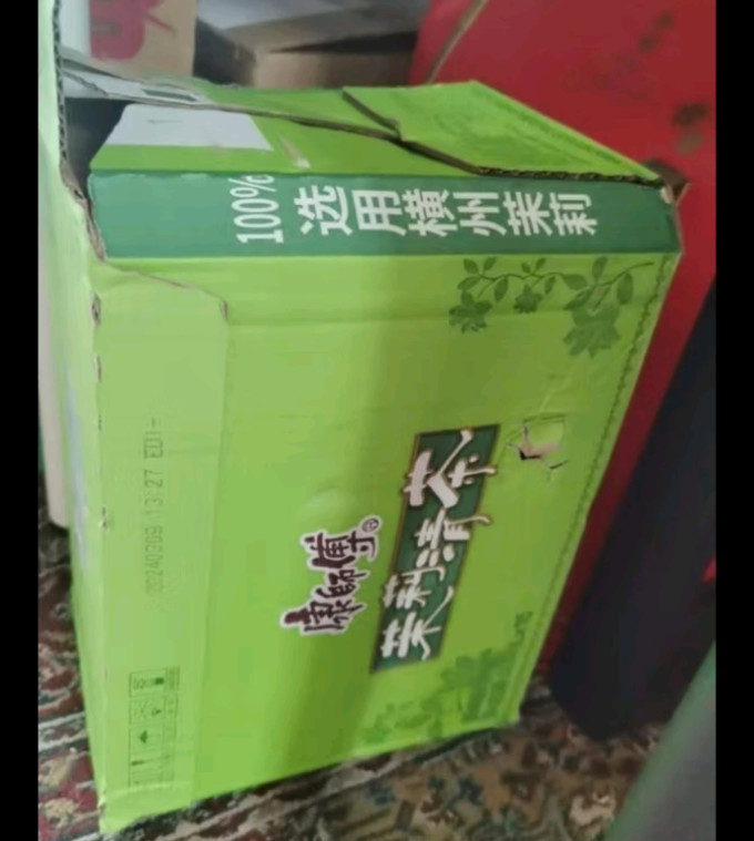 康师傅茶类饮料