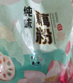 💥智仁纯味藕粉，早餐新宠儿来啦！💖