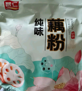 💥智仁纯味藕粉，早餐新宠儿来啦！💖