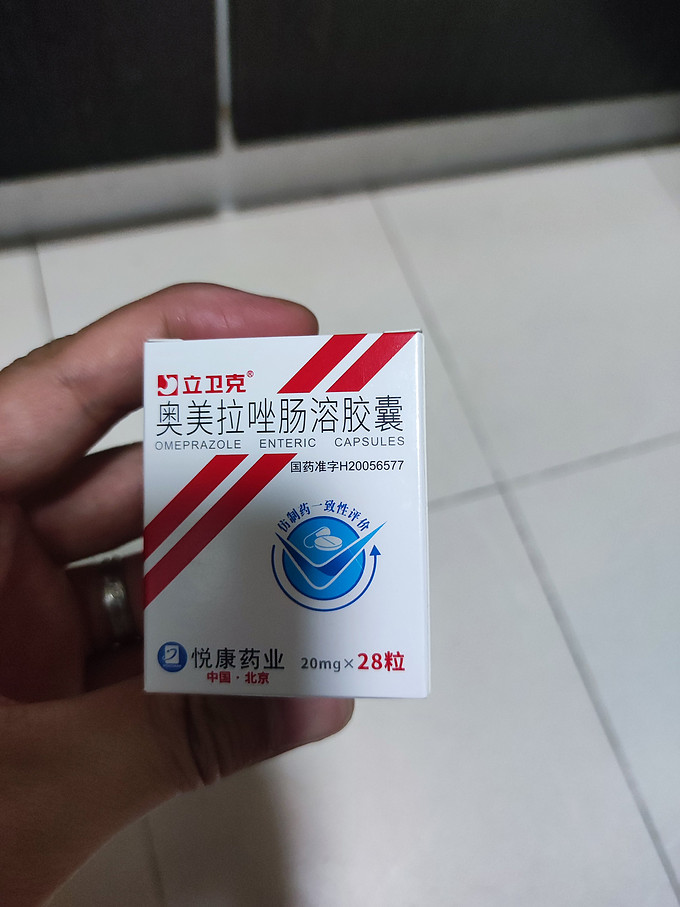 奥美拉唑肠溶颗粒图片