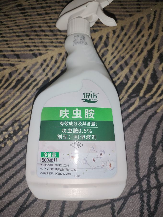 锐本除虫药