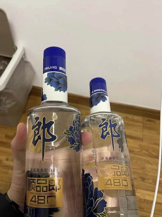 郎酒白酒