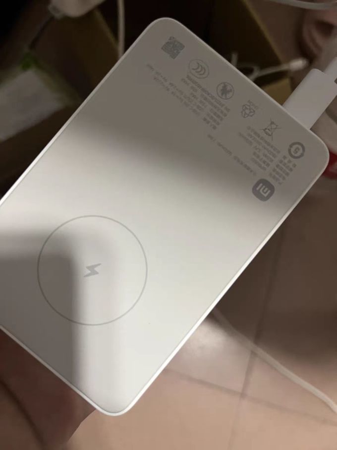 小米无线磁吸充电宝5000毫安大容量超薄小巧便携迷你移动电源适用于