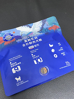 怕狗狗不爱吃狗粮，可以先买袋试用装