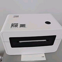 汉印 N31N41N51快递单电子面单打印机不干胶热敏标签打印机蓝牙小型电商仓储