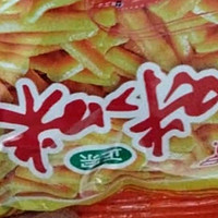 咪咪虾条 虾味(18g*20袋)360g/包 怀旧爱尚儿童零食大礼包独立小包装