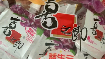 喜之郎蒟蒻果汁果冻爽75克x8支共600g混合口味 休闲儿童零食大礼包