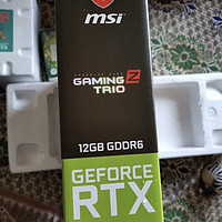 ￼￼微星（MSI）魔龙Z GeForce RTX 3060 GAMING Z TRIO 12G 超频版 旗舰款 电竞游戏设计专业电脑显卡￼￼