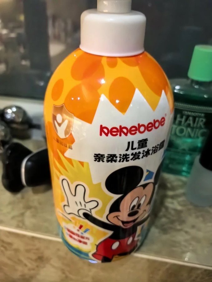 婴幼儿沐浴露