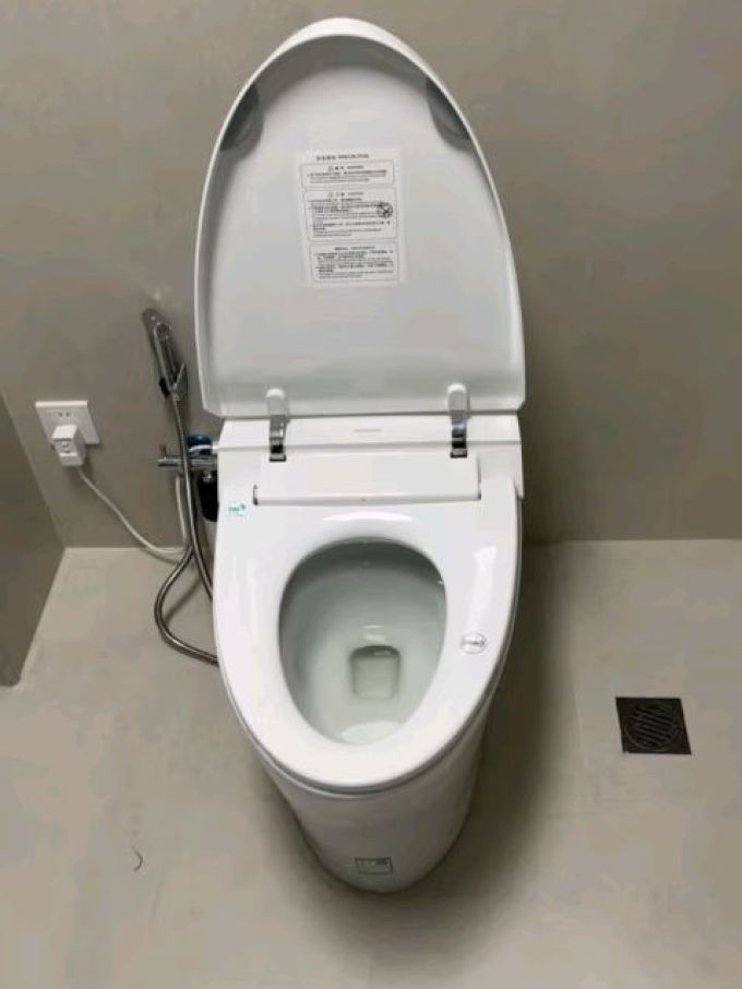 箭牌智能马桶