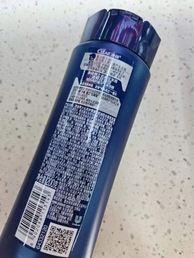 清扬洗发产品
