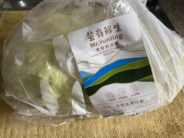 好吃的甘蓝。也就是卷心菜